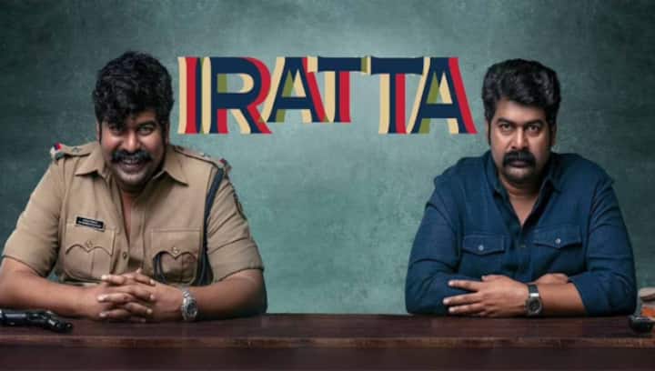 The Teacher, Iratta and more: Intriguing Malayalam thrillers to watch on OTT