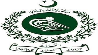 Khyber Pakhtunkhwa elections to be held on 8 October: Election Commission of Pakistan