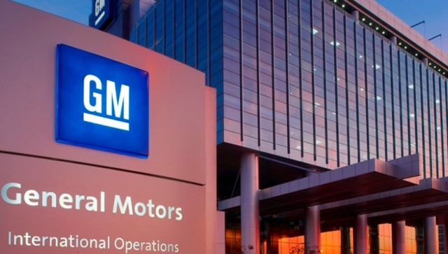 General Motors offers buyouts to most US salaried staff to trim costs General Motors offers buyouts to most US salaried staff to trim costs