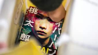 Machine menace to art: Author of Japan's first AI-drawn manga says he has "zero" talent, relied on AI