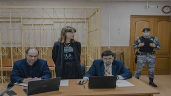 How a Russian student ended up on the official terrorist list over an Instagram post