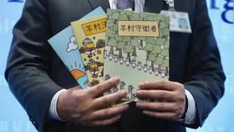 Hong Kong: Two held for publishing 'seditious' children's books that came from UK