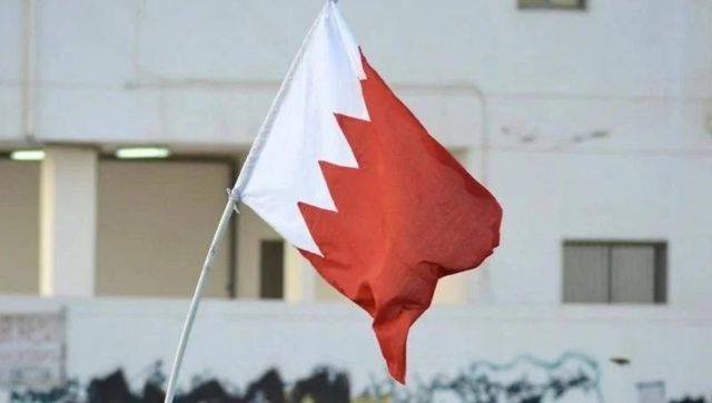 Bahrain looks for collaborations with Indian universities, vocational institutions Bahrain looks for collaborations with Indian universities, vocational institutions