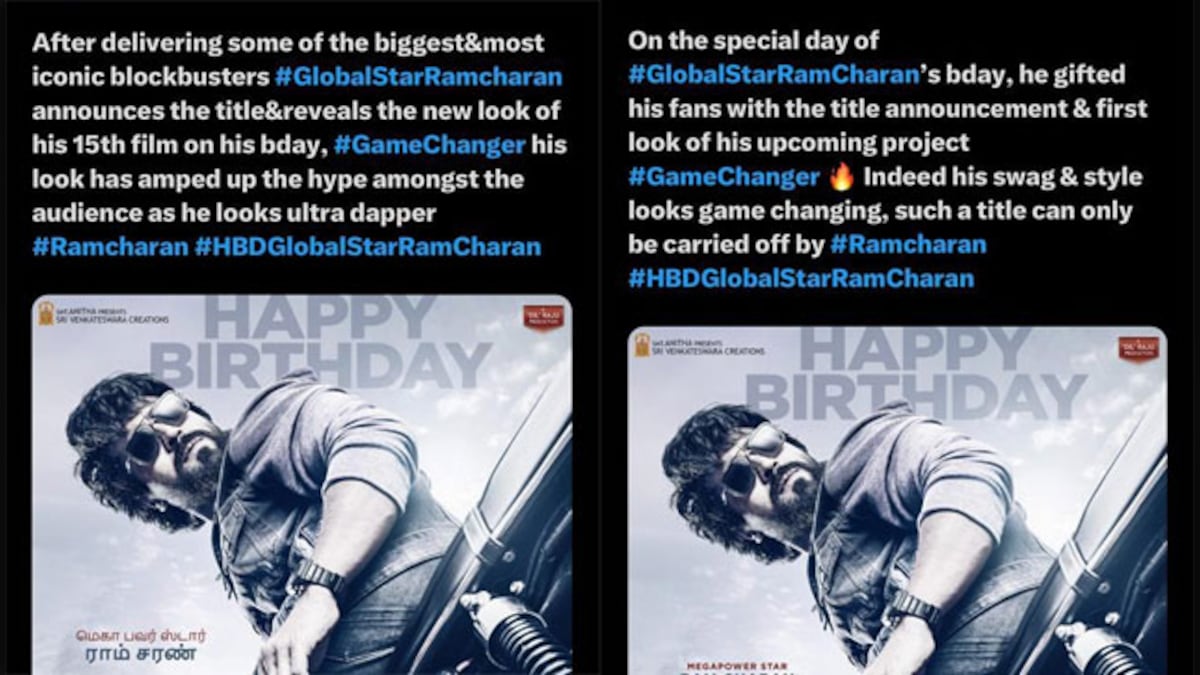 Netizens shower praises for Global Star Ram Charan's 'Game Changer' poster