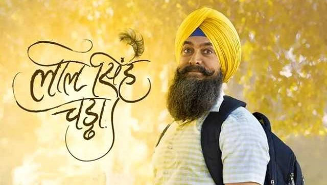Aamir Khan's Laal Singh Chaddha strikes a cord with the audience; netizens trend it on top with #MyBestFilm Aamir Khan's Laal Singh Chaddha strikes a cord with the audience; netizens trend it on top with #MyBestFilm