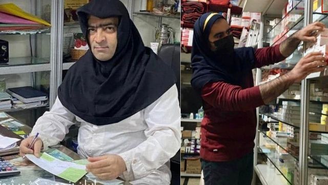 Veiled protest: Iran orders woman pharmacists to wear hijab, male colleagues join in too, but for mockery Veiled protest: Iran orders woman pharmacists to wear hijab, male colleagues join in too, but for mockery