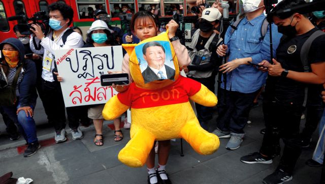 No Pooh For You: Why ‘Winnie the Pooh’ movie screening was cancelled in Hong Kong No Pooh For You: Why ‘Winnie the Pooh’ movie screening was cancelled in Hong Kong