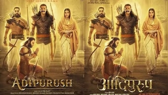 Prabhas and Kriti Sanon's new Adipurush poster fails to impress audience; fans compare it to 'cartoon' film