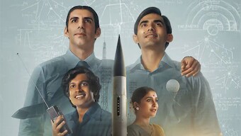 Rocket Boys season 2 review: Jim Sarbh and Ishwak Singh's show gets denser and more conflicted this time around