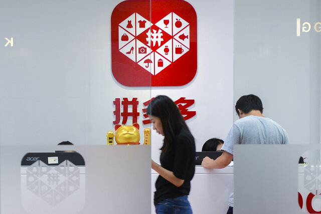 Google suspends Chinese shopping app Pinduoduo amid security concerns Google suspends Chinese shopping app Pinduoduo amid security concerns