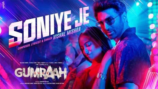 Aditya Roy Kapur exudes swagger and style in the first song from Gumraah, Soniye Je Aditya Roy Kapur exudes swagger and style in the first song from Gumraah, Soniye Je