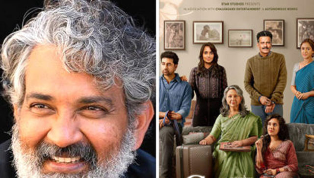 SS Rajamouli sends his best wishes to Sharmila Tagore and Manoj Bajpayee for Gulmohar SS Rajamouli sends his best wishes to Sharmila Tagore and Manoj Bajpayee for Gulmohar