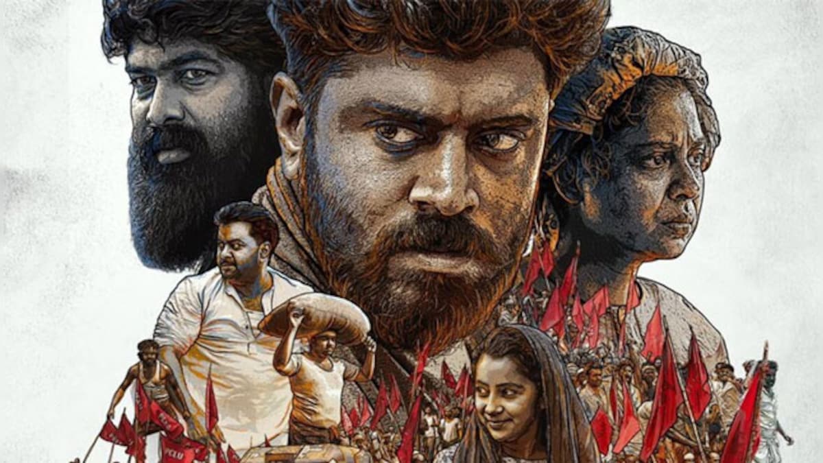 Thuramukham movie review: Documenting dehumanisation and rebellion with uneven results