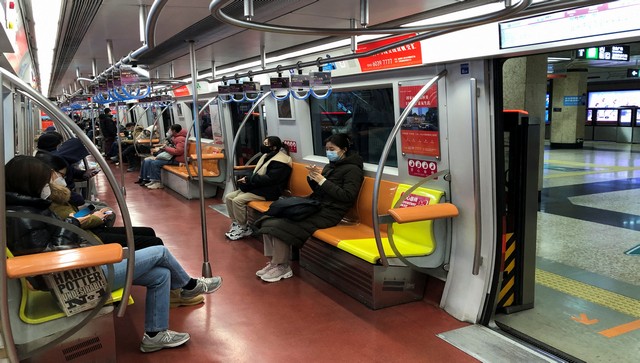 'End of an era': Beijing drops mandatory mask requirement for subway travellers 'End of an era': Beijing drops mandatory mask requirement for subway travellers