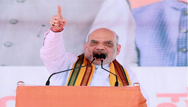 Karnataka Elections 2023: Amit Shah hits out at Congress, says its win would take state in 'reverse gear' Karnataka Elections 2023: Amit Shah hits out at Congress, says its win would take state in 'reverse gear'