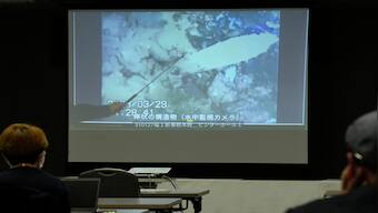 New images from inside Japan's wrecked Fukushima nuclear power plant spark safety worry