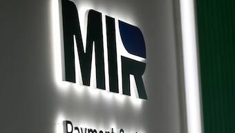 African country may join Russia’s Mir Payment System, envoy