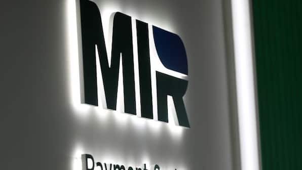 African country may join Russia’s Mir Payment System, envoy