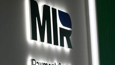 African country may join Russia’s Mir Payment System, envoy