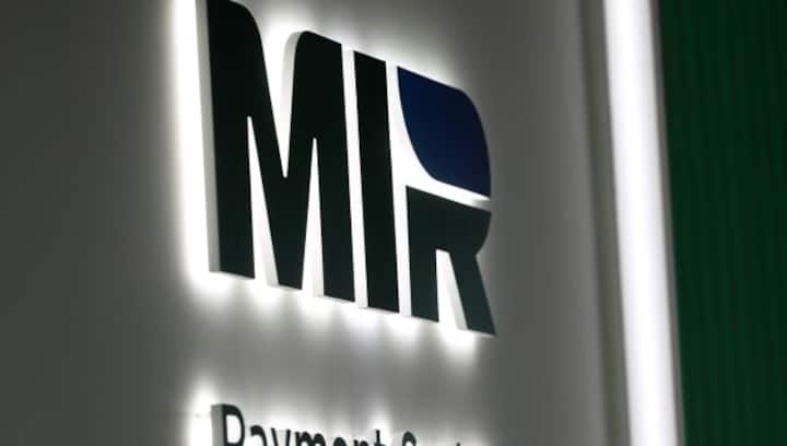 African country may join Russia’s Mir Payment System, envoy