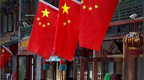 Global Watch | China Chronicles: How China is ‘hijacking’ the global institutions