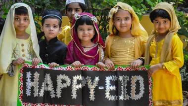 Eid-ul-Fitr 2023: Date, time of moon sighting in Kerala and Kashmir