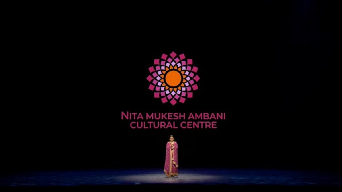 'A tribute to my mother's lifelong devition to arts': Isha Ambani welcomes audience to grand launch of NMACC