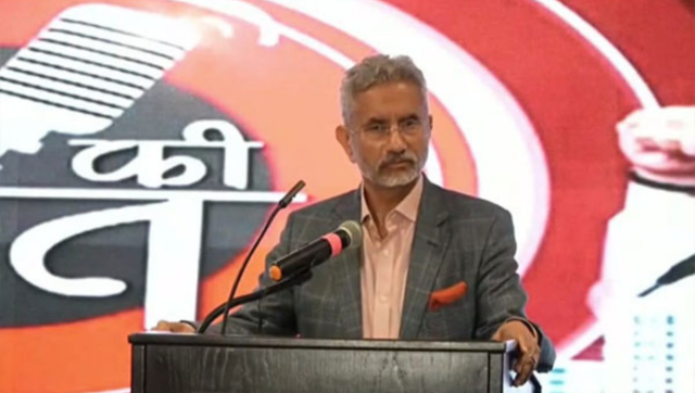 Mann Ki Baat: PM Modi has an emotional connect with people of India, says EAM Jaishankar Mann Ki Baat: PM Modi has an emotional connect with people of India, says EAM Jaishankar