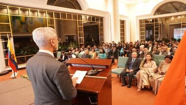 World recognising capabilities and contributions of 'New India', says EAM Jaishankar in Colombia