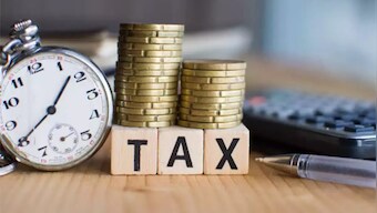 Form 16: Time of issuance; steps to download