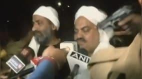 Atiq Ahmed Murder: Know how sophisticated pistols used to kill mafia don were smuggled from Pakistan