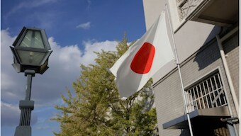 Japan readies its surface to air missile to shoot down North Korea's spy satellite debris
