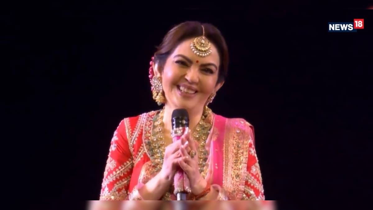 WATCH: Nita Ambani delivers speech at NMACC Mumbai