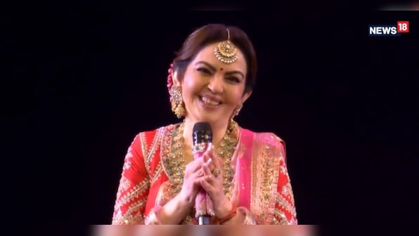 WATCH: Nita Ambani delivers speech at NMACC Mumbai