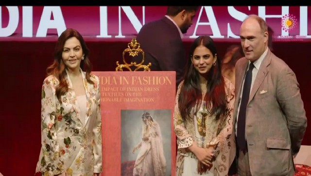 Nita Ambani launches 'India in Fashion' at Day 3 of NMACC opening in Mumbai Nita Ambani launches 'India in Fashion' at Day 3 of NMACC opening in Mumbai