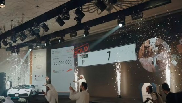 ‘Most Noble Numbers’: Why the car number plate 'P7' became the world's most expensive ‘Most Noble Numbers’: Why the car number plate 'P7' became the world's most expensive