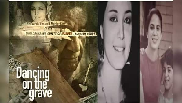 Swami Shraddhanand’s Dancing on the Grave review: Engaging crime docuseries that will run a shiver down your spine