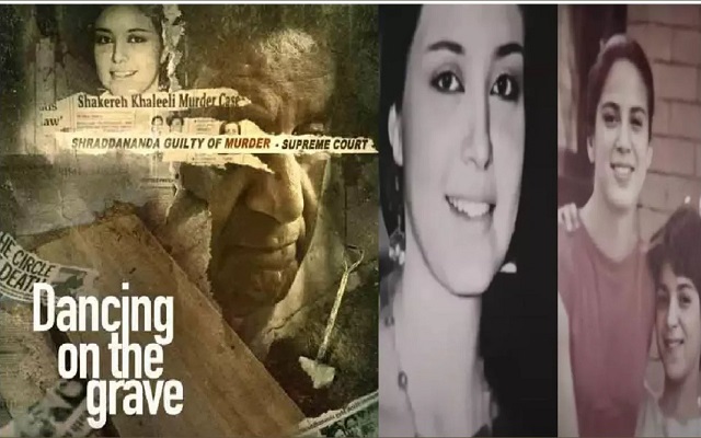 Swami Shraddhanand’s Dancing on the Grave review: Engaging crime docuseries that will run a shiver down your spine Swami Shraddhanand’s Dancing on the Grave review: Engaging crime docuseries that will run a shiver down your spine