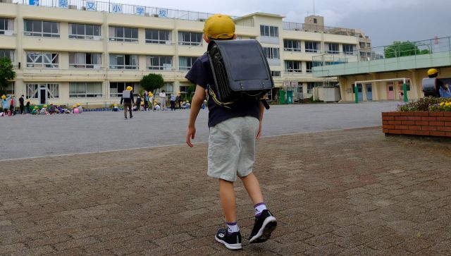 Japanese firm to offer insurance against bullying: How this cruel and ‘life-threatening’ problem haunts schools Japanese firm to offer insurance against bullying: How this cruel and ‘life-threatening’ problem haunts schools