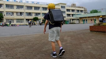 Japanese firm to offer insurance against bullying: How this cruel and ‘life-threatening’ problem haunts schools