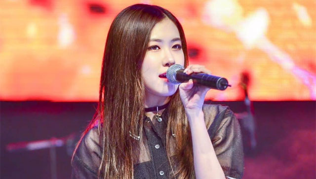 YG Entertainment to take legal action over drug abuse allegations against Blackpink’s vocalist Rose YG Entertainment to take legal action over drug abuse allegations against Blackpink’s vocalist Rose