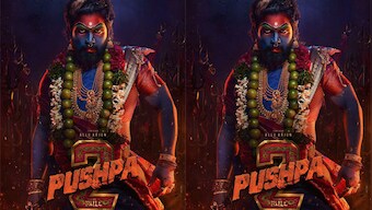 Happy Birthday Allu Arjun: Allu Arjun fans cannot keep calm after the latest Pushpa asset, say, "This is next level"