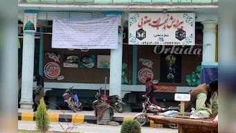 Afghanistan: Taliban bar families, women from restaurant gardens in Herat province