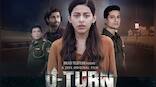 U-Turn movie review: Alaya F's film is the weakest remake of a done-to-death story