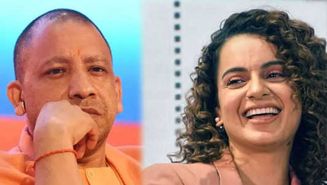 Kangana Ranaut reacts to Asad Ahmed encounter, praises UP CM Yogi Adityanath Kangana Ranaut reacts to Asad Ahmed encounter, praises UP CM Yogi Adityanath