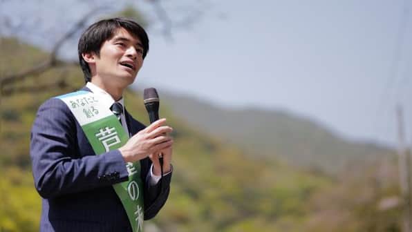 Japan: In a ‘nation of old people’, the rise of Gen Z politicians