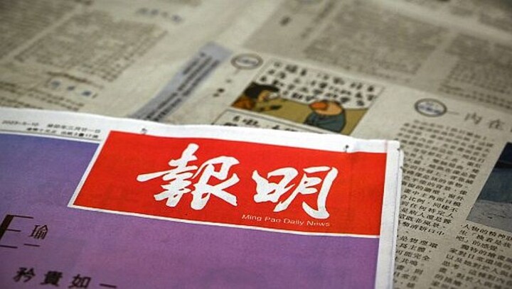 Why a Hong Kong newspaper has scrapped its satirical cartoon after 40 years