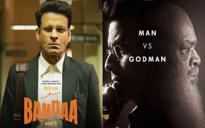 Sirf Ek Bandaa Kaafi Hai movie review: Manoj Bajpayee shines in a gripping courtroom drama