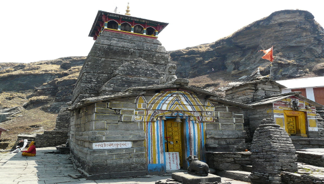 World's highest Shiva shrine, Tungnath, tilting by 6-10 degrees, reveals ASI World's highest Shiva shrine, Tungnath, tilting by 6-10 degrees, reveals ASI