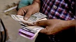 3 May is the deadline for higher EPFO pension: Should you opt for it?